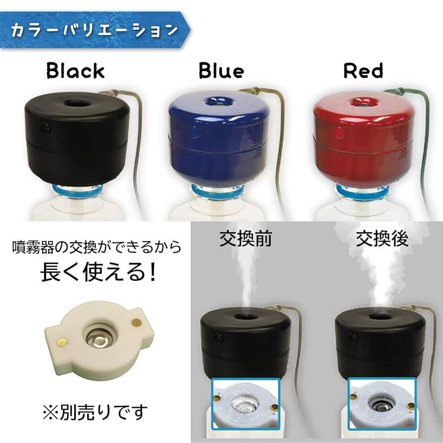 加湿器 Kei Amazon | ツインバード 加湿器 卓上 加熱式 タンク容量1.2L
